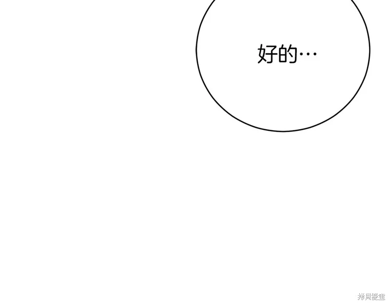 第579页