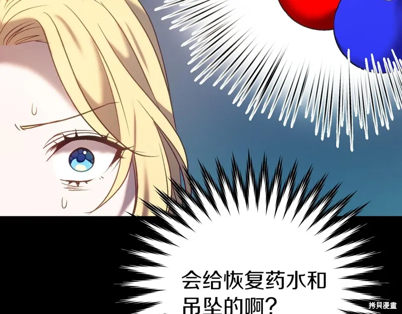 第399页