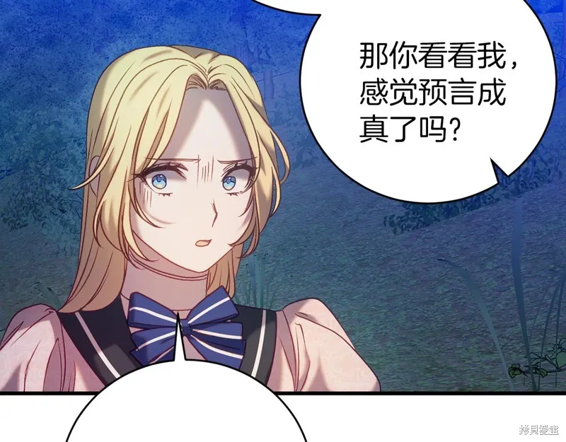 第564页