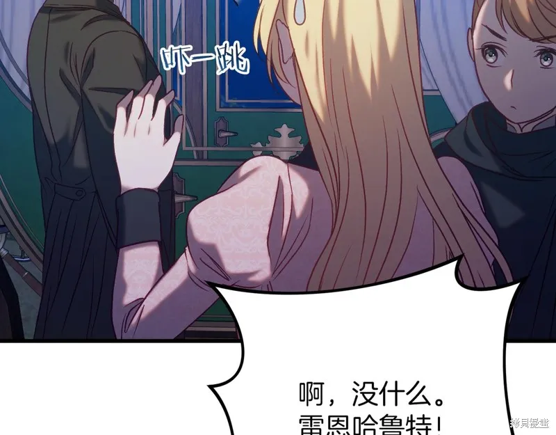 第639页