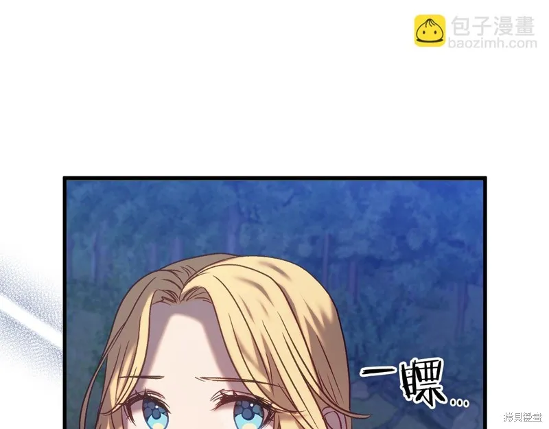 第600页