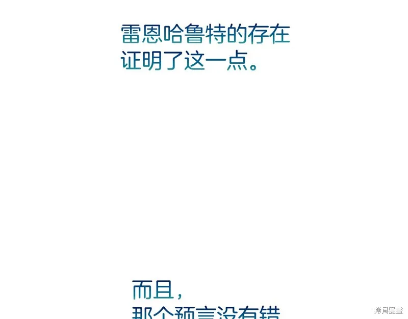第606页