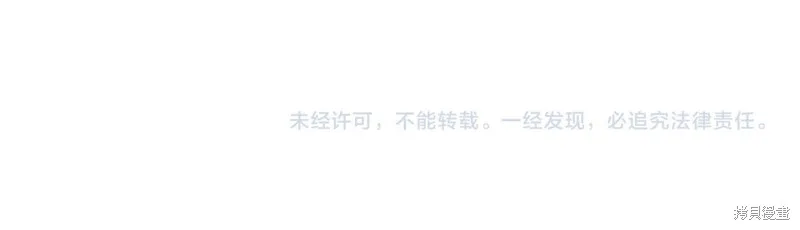 第657页