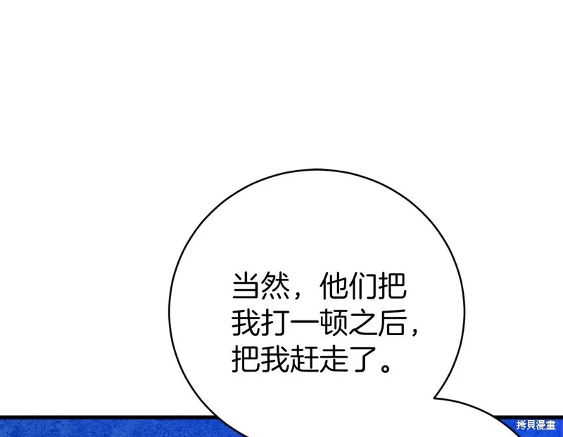 第561页