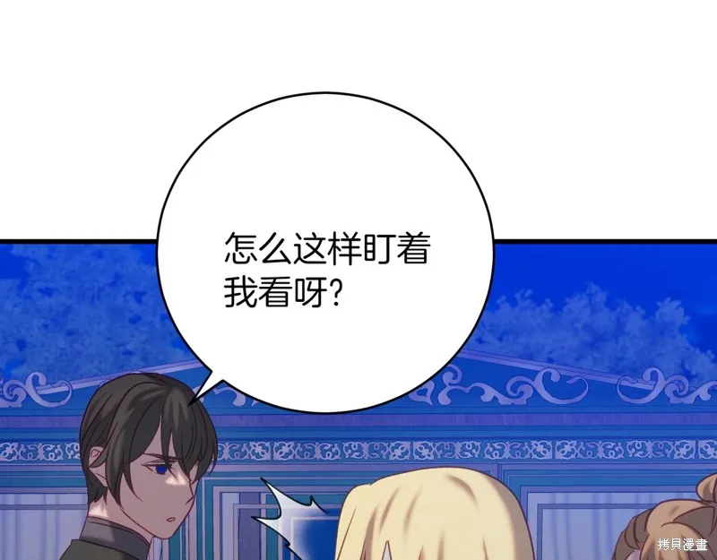 第636页