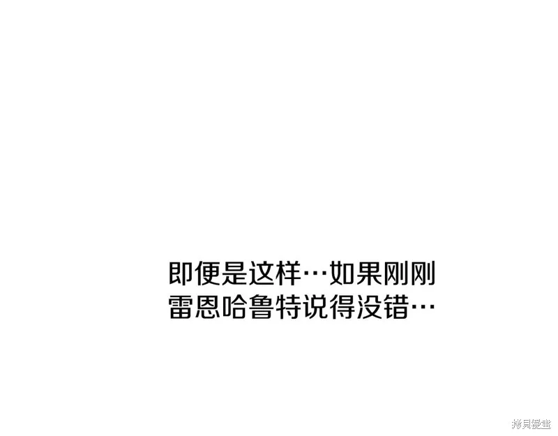 第633页