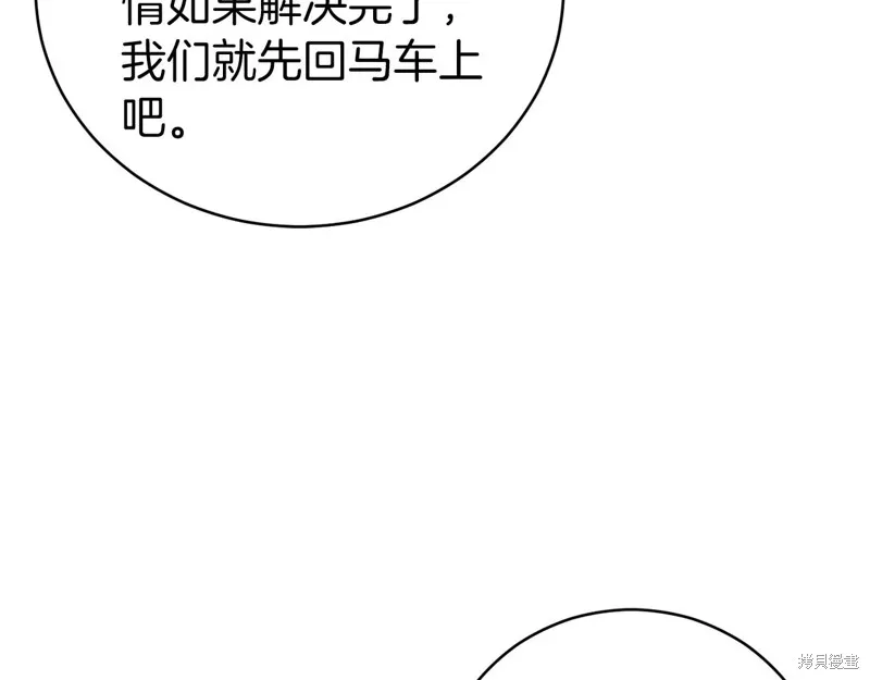 第576页