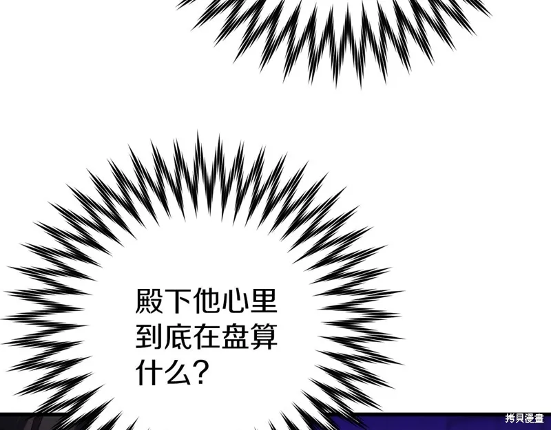 第393页