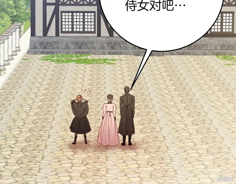 第288页