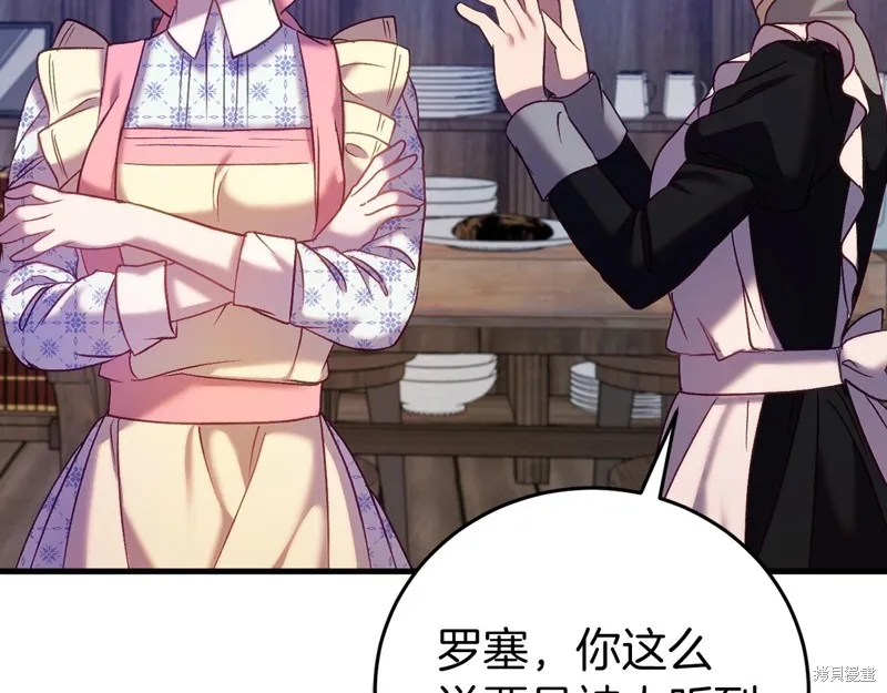 第453页