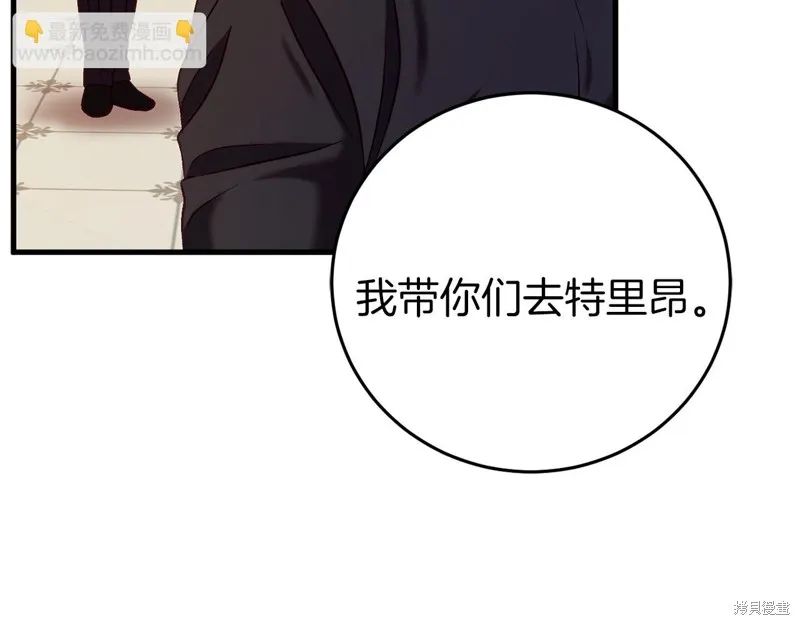 第246页