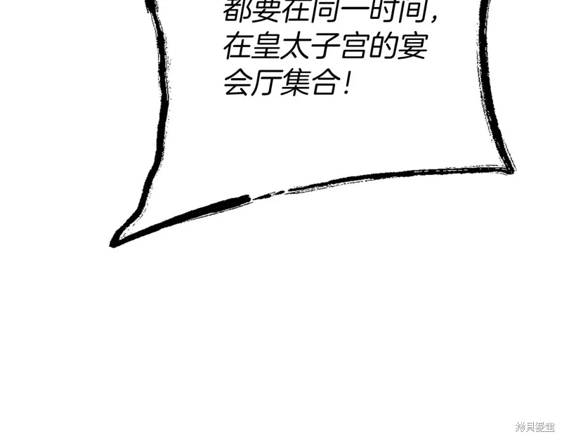 第561页