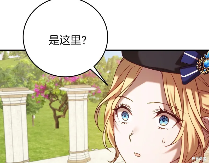 第276页