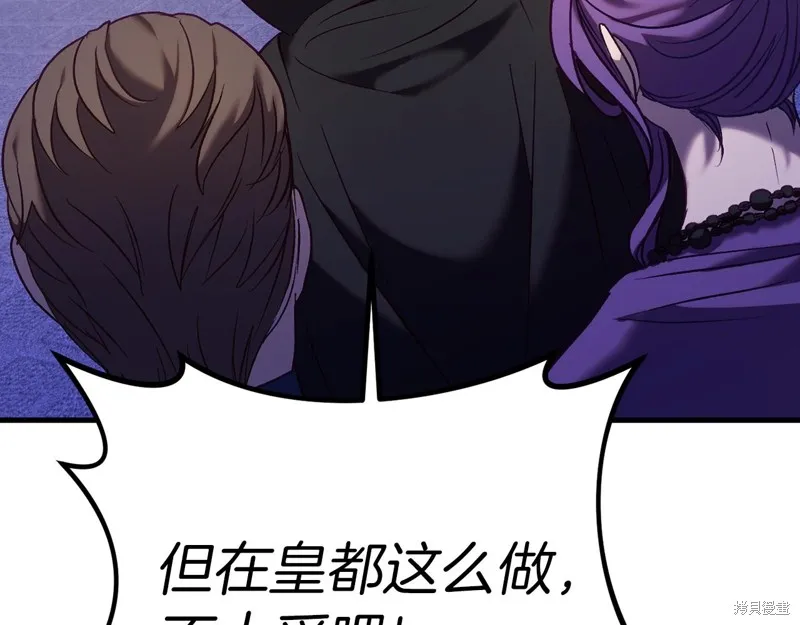 第351页
