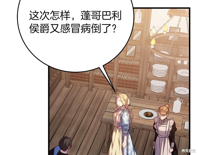 第432页