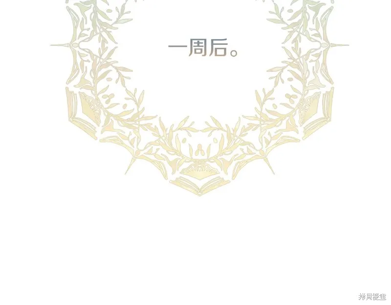 第330页