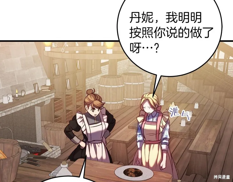 第414页