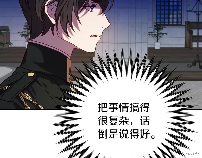 第390页