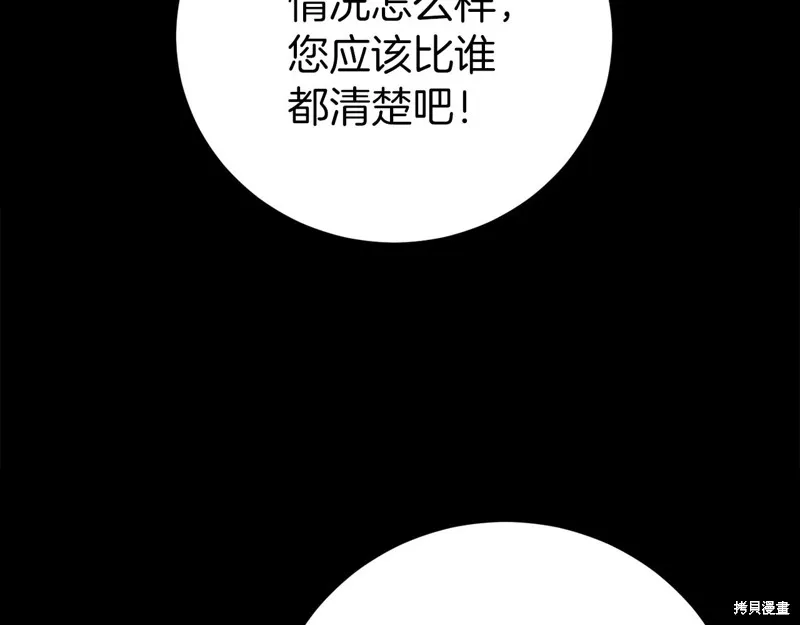 第486页