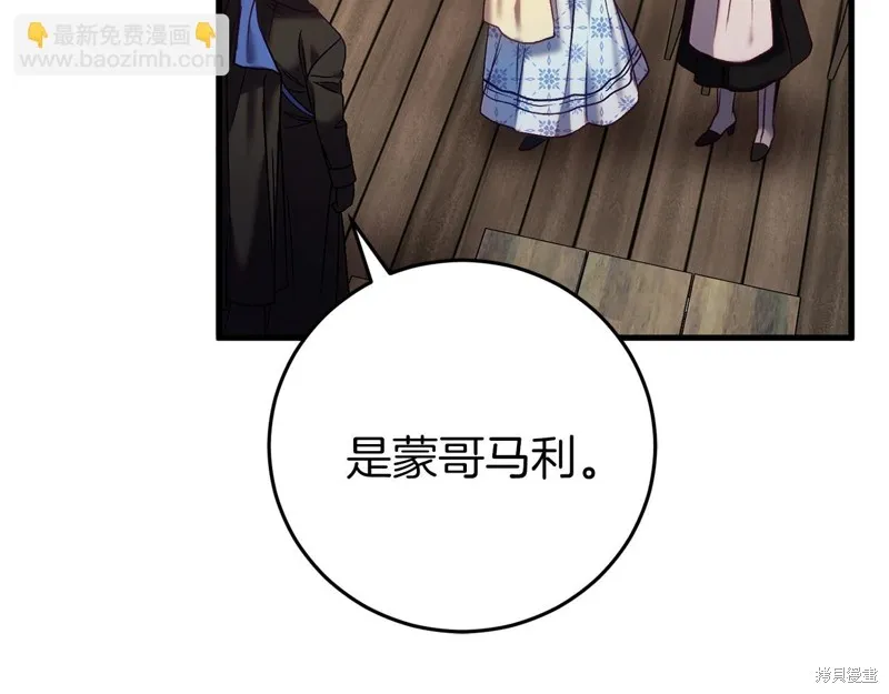 第435页