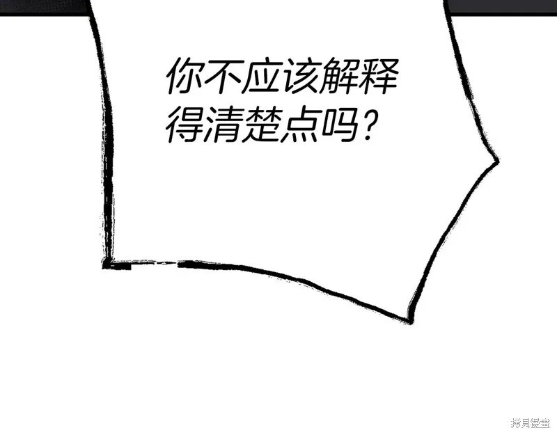第579页