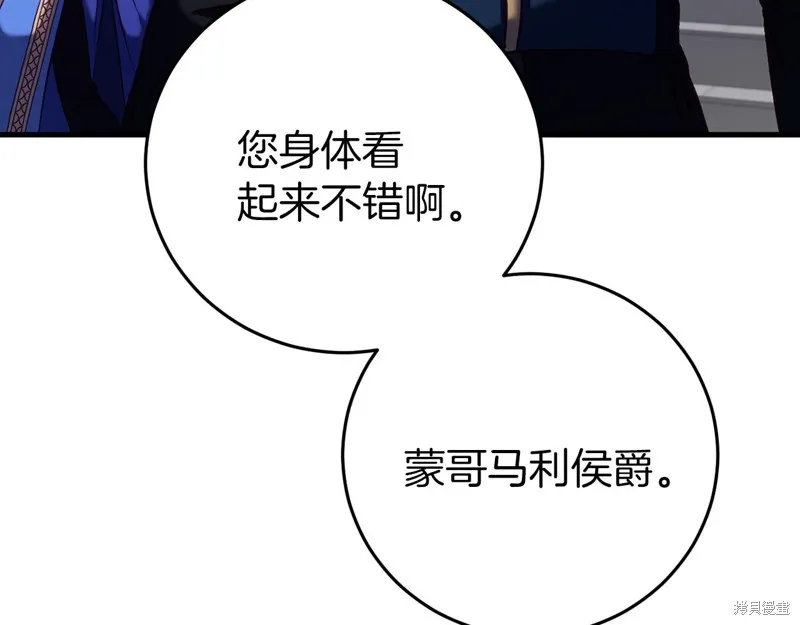 第363页
