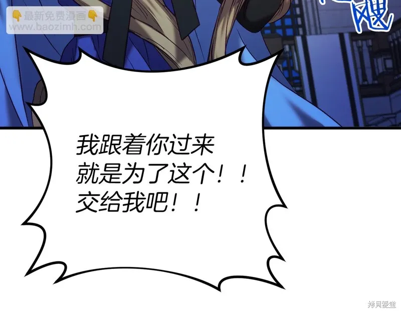 第399页