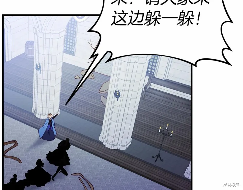 第480页