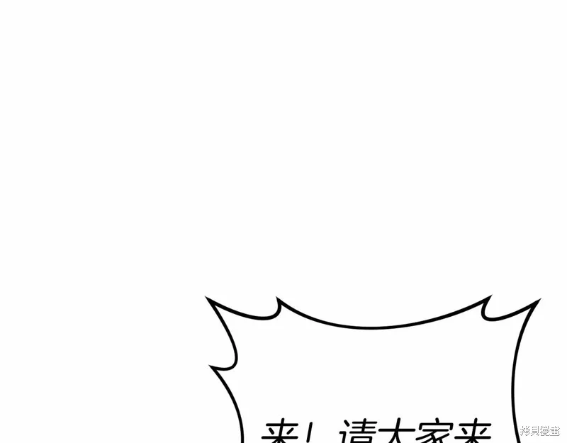 第477页