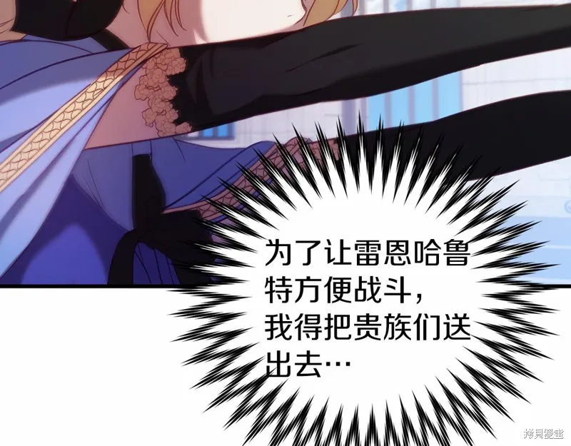 第465页