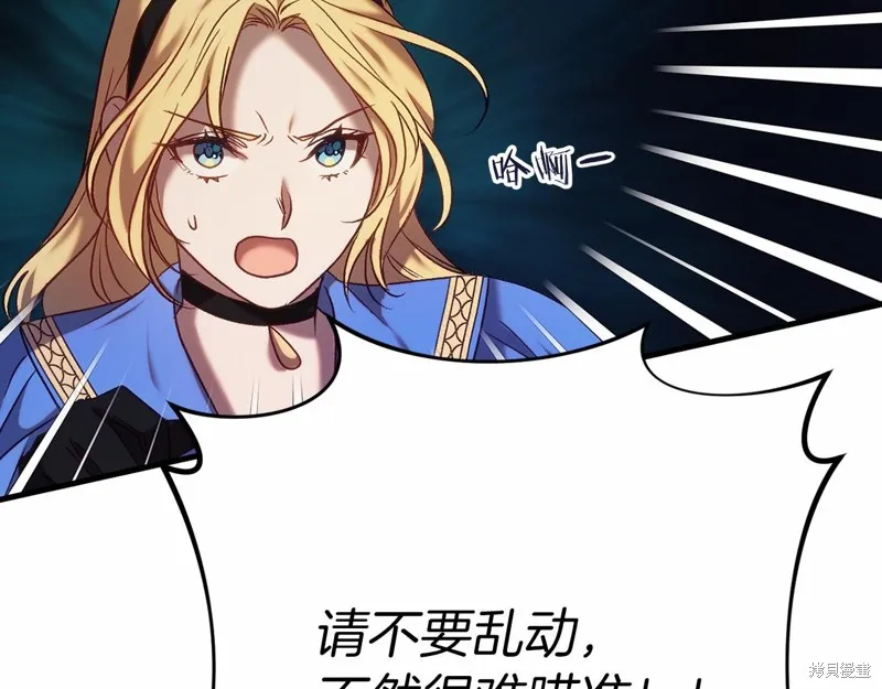 第444页