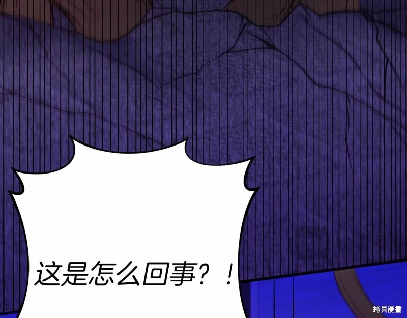 第345页
