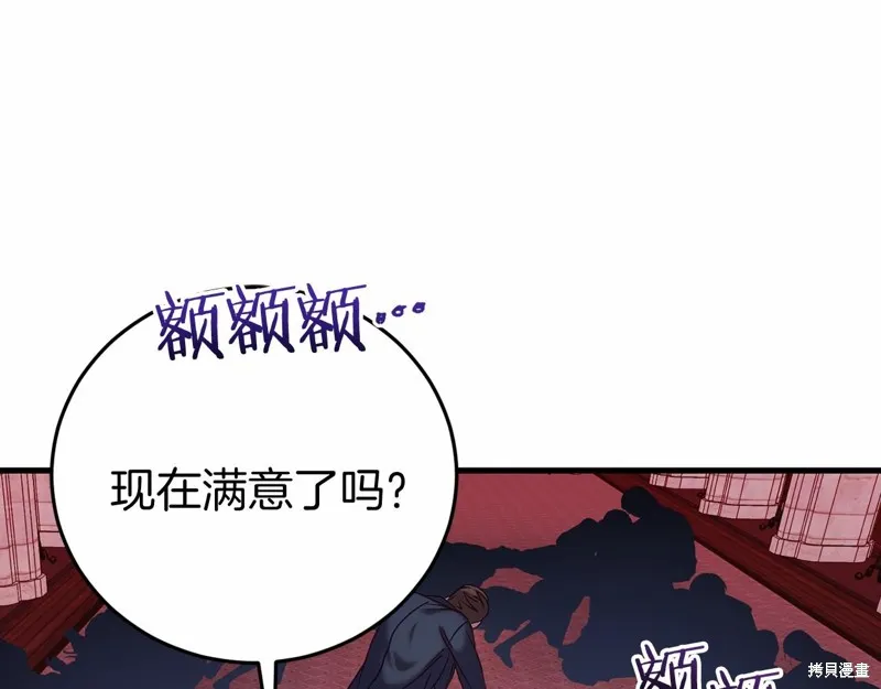 第228页