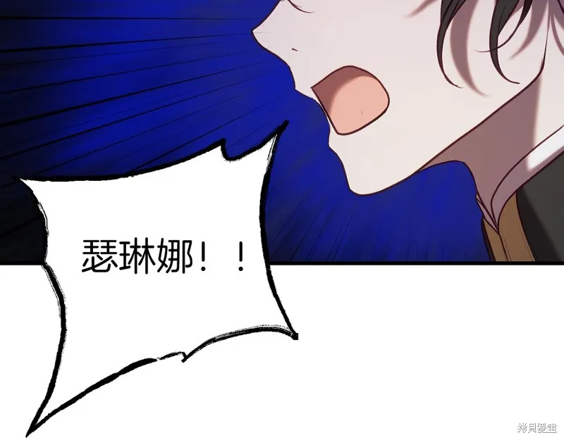 第390页