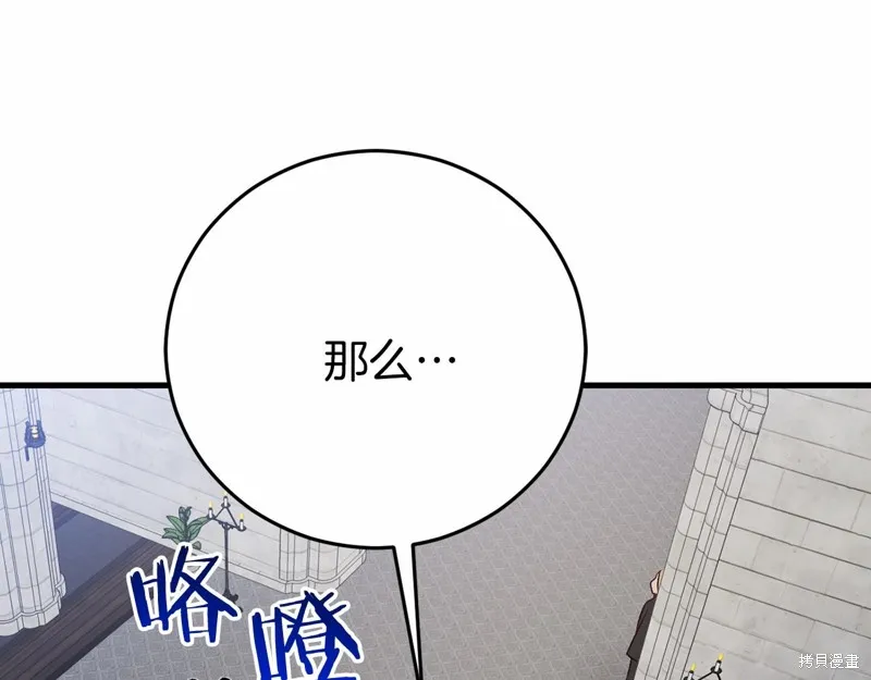 第294页