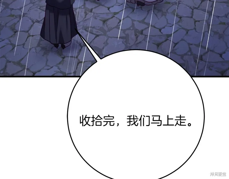 第411页