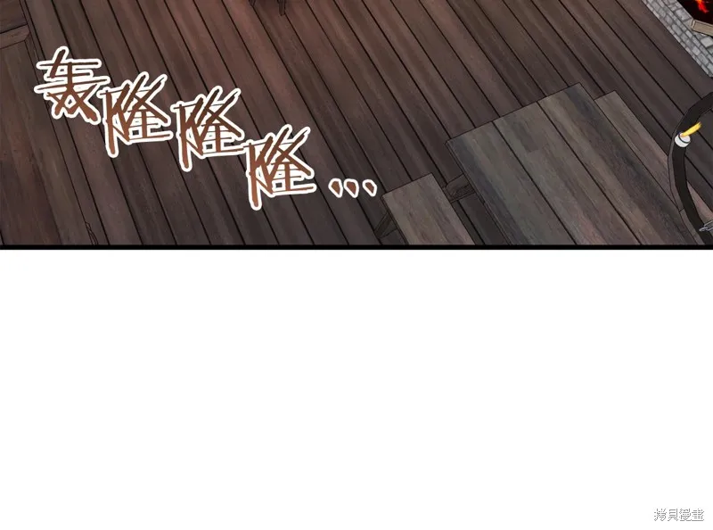 第300页