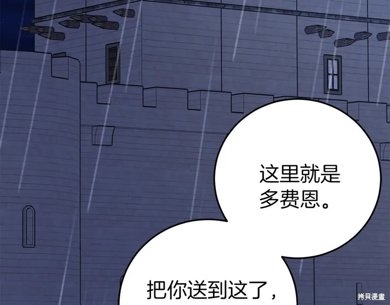 第576页