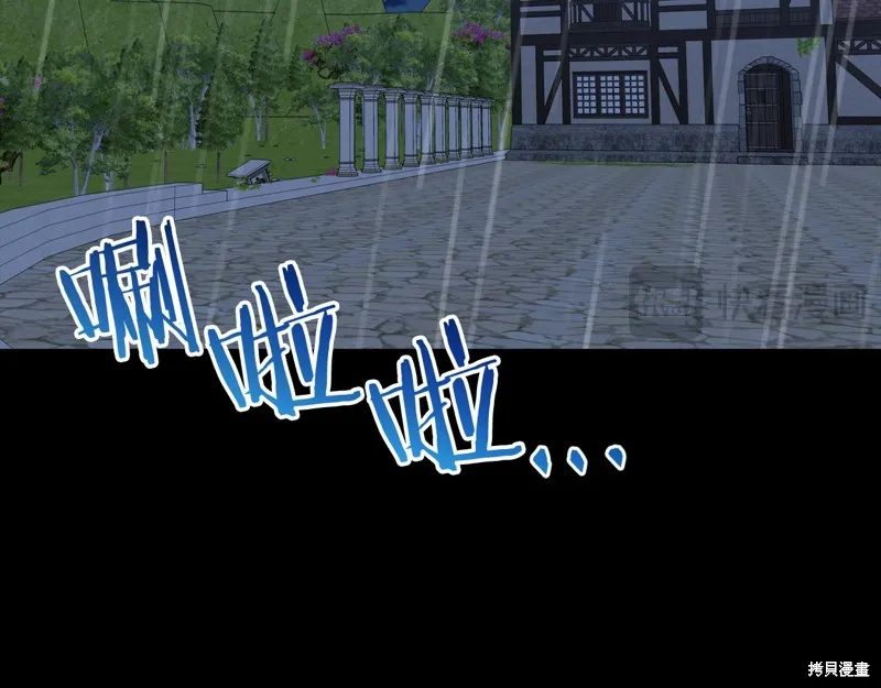 第210页