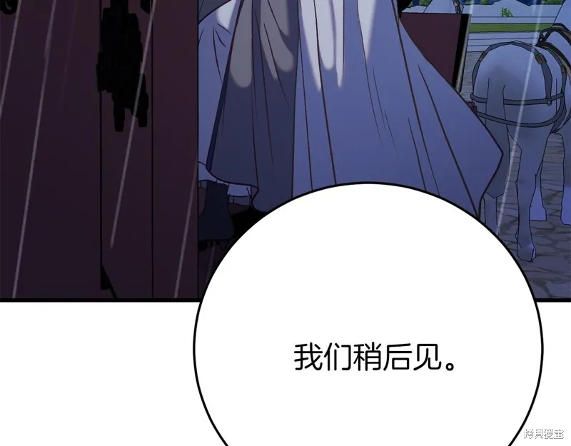 第420页