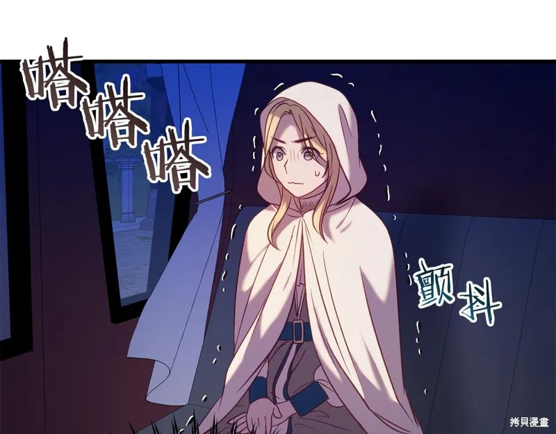 第456页