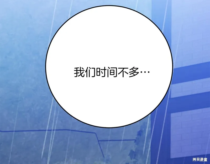 第438页