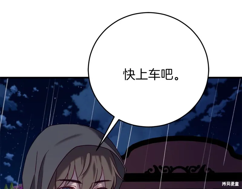 第375页