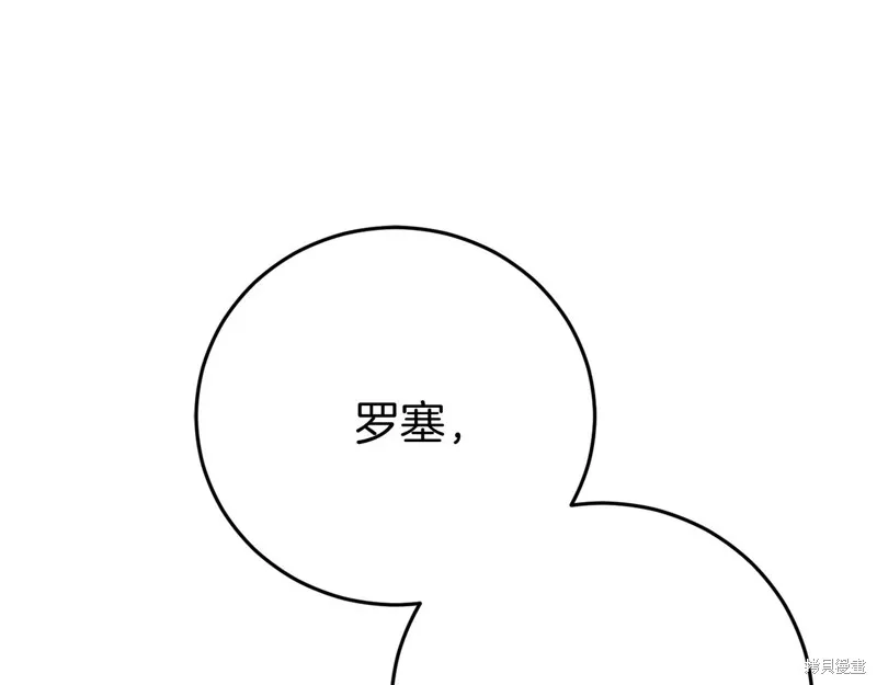第303页