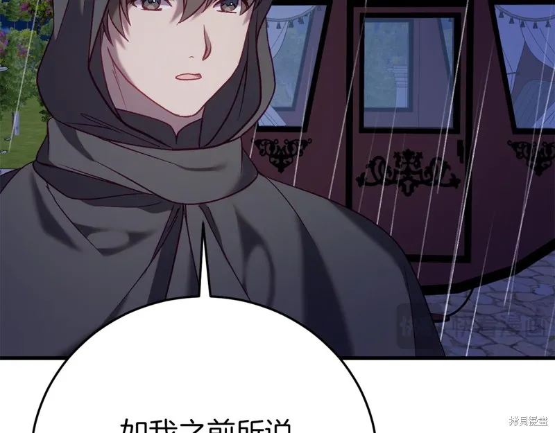 第378页