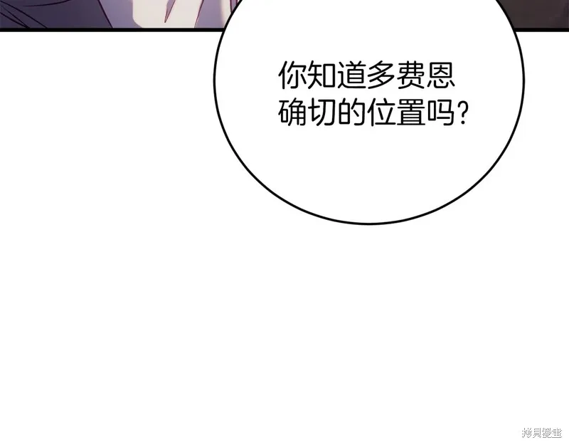 第333页