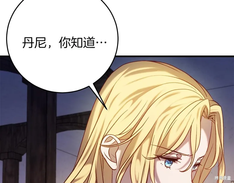 第327页