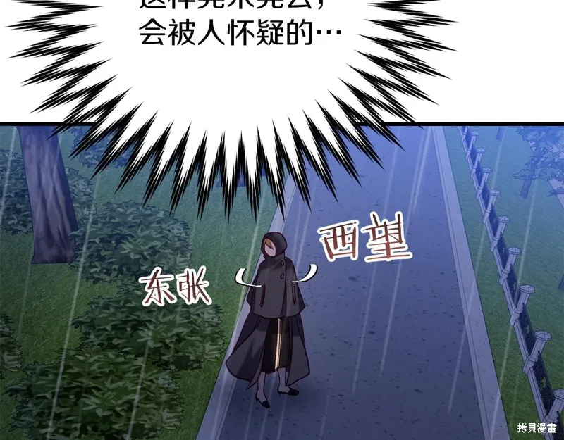 第480页