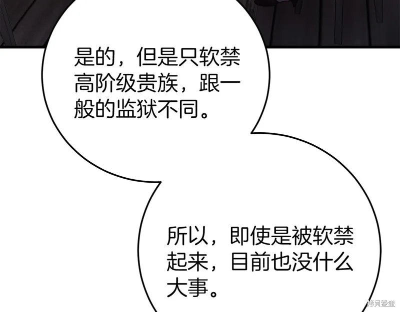 第318页