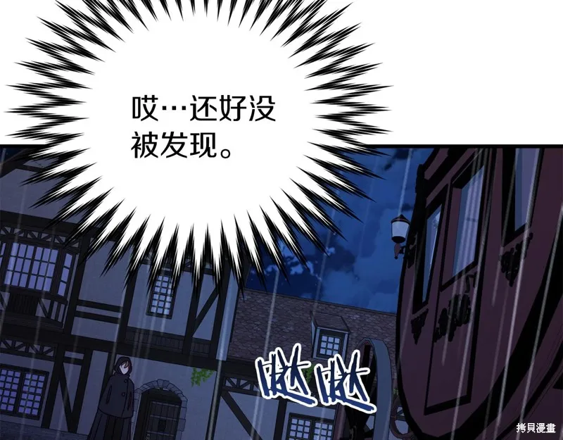 第426页